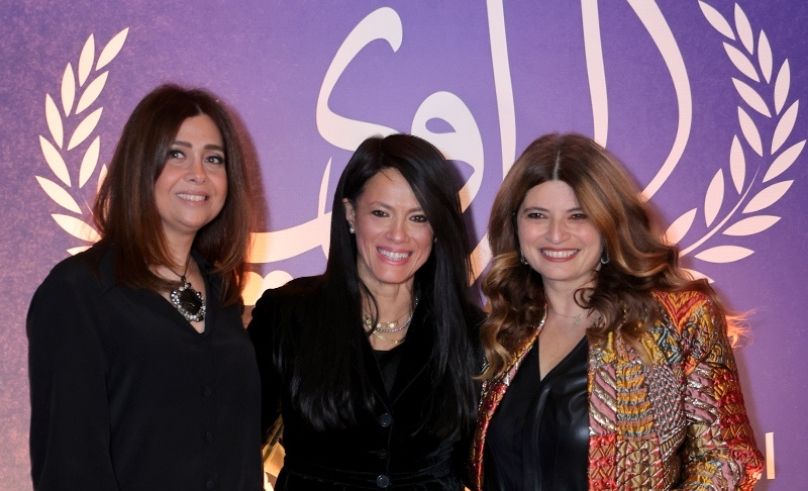 Everything You Need to Know About the 2026 Al-Rawi Awards