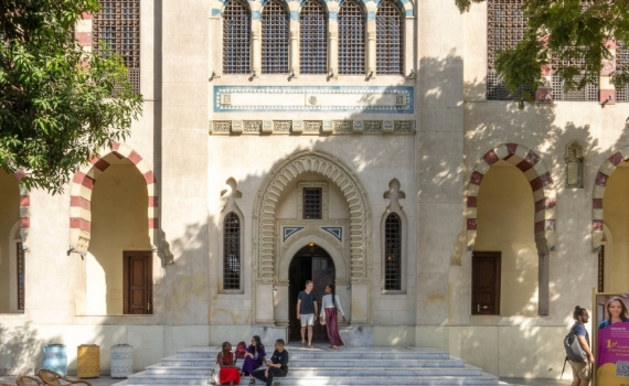 The Ultimate CairoScene Guide to AUC Tahrir CultureFest 2026