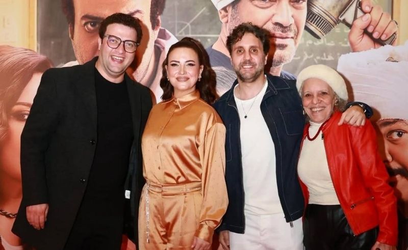 Comedy Film ‘Bershama’ to Screen in GCC After Egypt Box Office Run