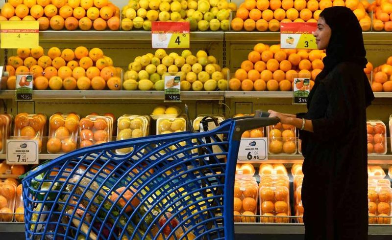 Saudi Retailer BinDawood to Acquire 51% Stake in Vaza Food Company