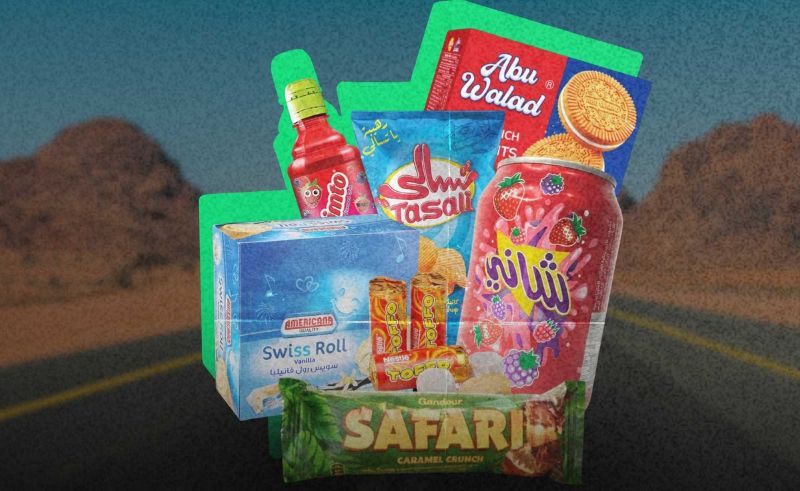 A Nostalgic Guide to Saudi Road Trip Snacks