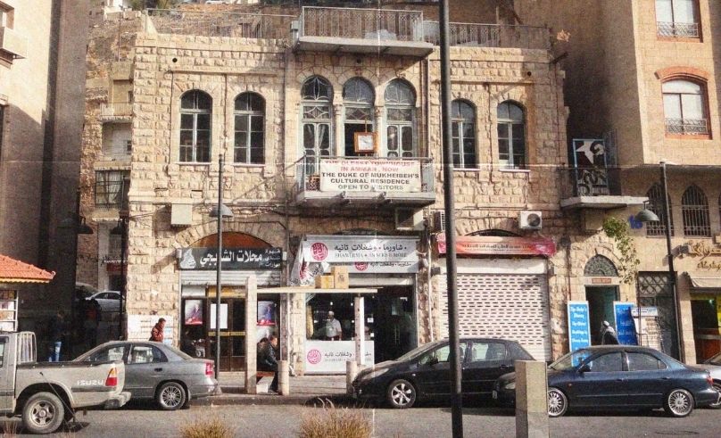 This 1920s House in Amman Was Once the City’s First Post Office