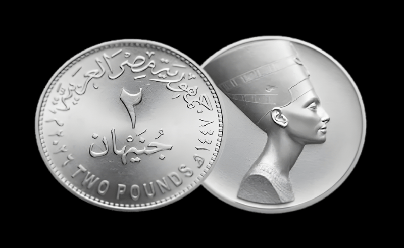 Egypt’s New EGP Two Coin Features Queen Nefertiti