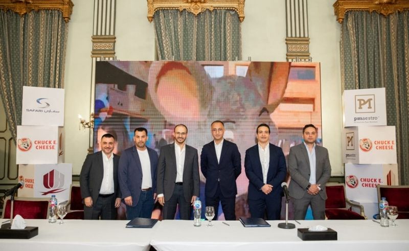 Egypt KSA Partnership Launch EGP 2B Entertainment Investment Platform