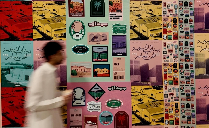Your Guide to Diriyah Biennale's 'Timekeepers: The Archive in Flux'