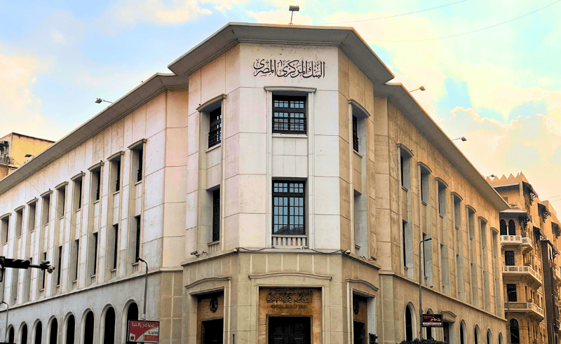 Egypt’s Current Account Deficit Narrows to USD 9.5 Billion