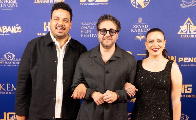 Hollywood Arab Film Festival's Award Winners