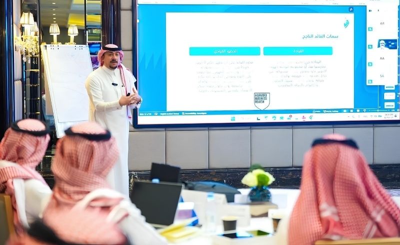 Hadaf Leadership Programme Launched to Develop Saudi Talent