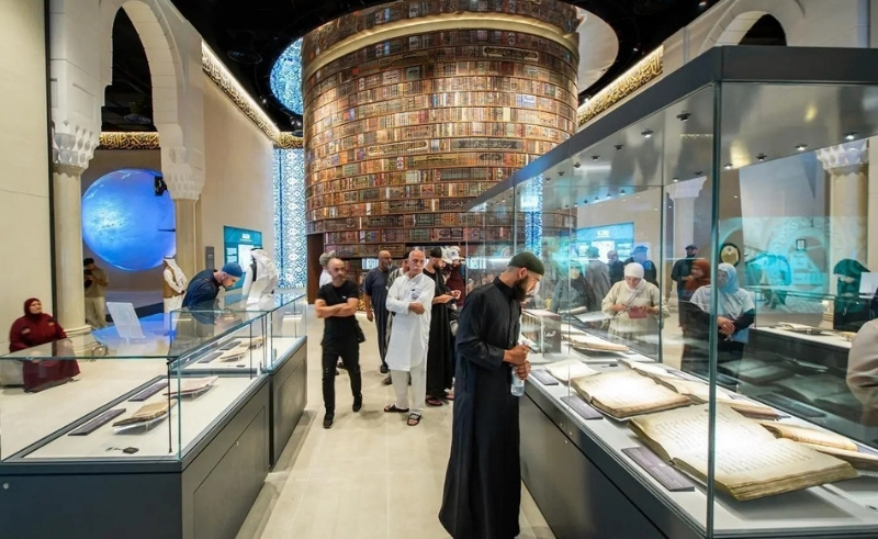Holy Quran Museum Displays 18th Century Brass Engraved Quran
