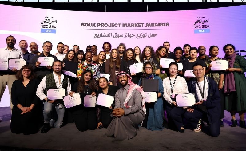 Red Sea Souk Opens Submissions for 2026 Film Projects Programme