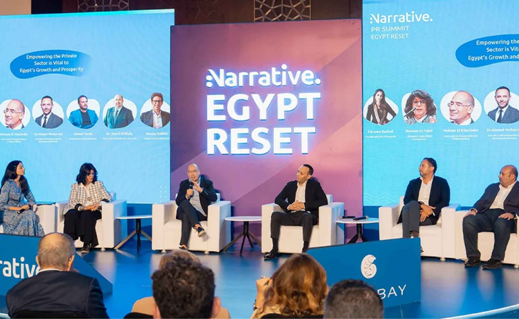 The Panels & Speakers Discussing Egypt’s AI Future at The Shift by e&