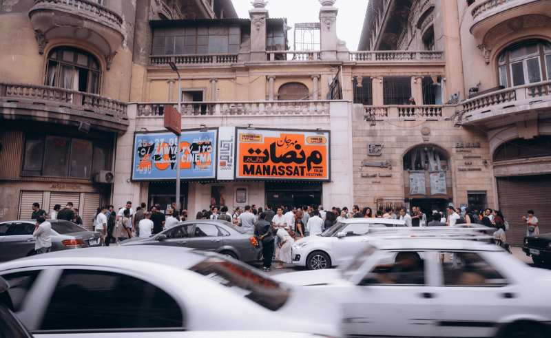 Manassat Film Festival Returns With 10th Edition This May 