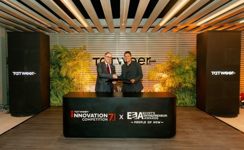 All You Need To Know About the 7th Tatweer Misr Innovation Competition