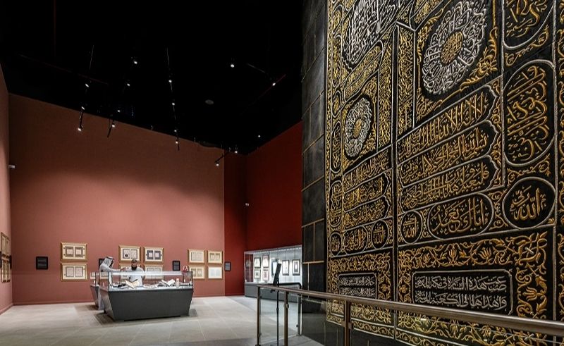 6 Rare Quran Manuscripts Inside Makkah’s Holy Quran Museum