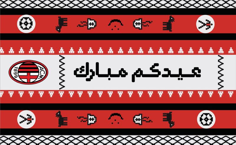 AC Milan Collabs With Emirati Artist Fatema Alkaabi on Eid Artwork