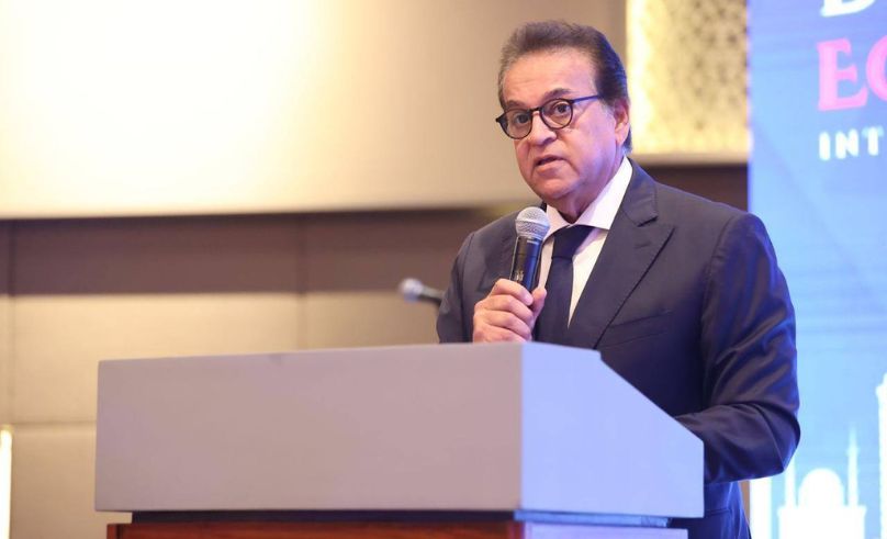 Egypt's Vaccine City Targets EGP 12 Billion in Investment by 2030