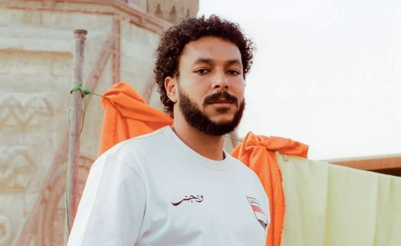 KOTN Taps Wegz for Campaign Honouring Egyptian Football Culture