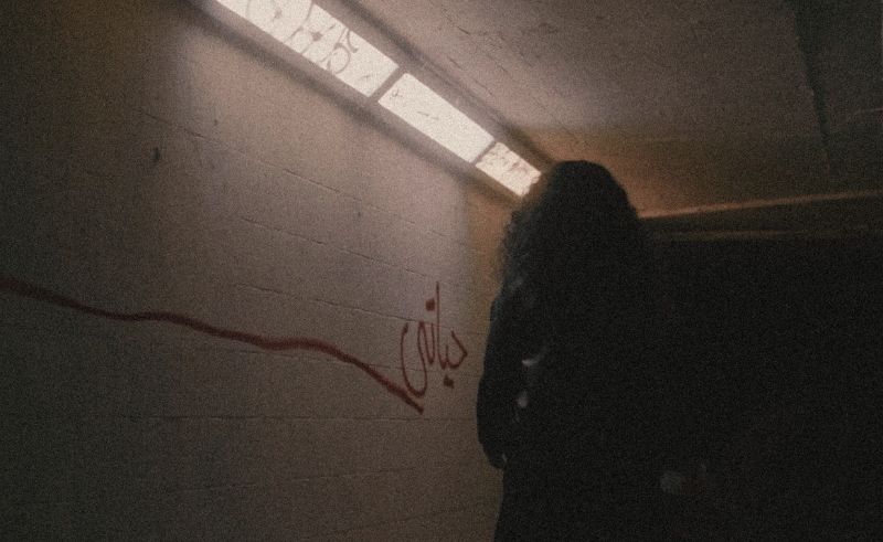 Intibint Unpacks The Weight Behind her Moniker on ‘Hayati’