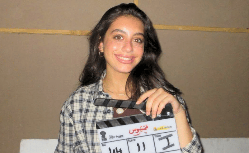 Yasmina El Abd Stars in a New Horror Film 'Mamsoos'