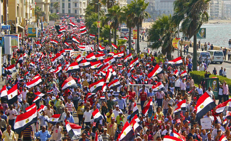 July 2nd Declared Paid Holiday for June 30 Revolution Anniversary