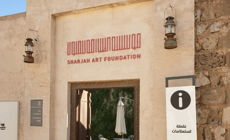Sharjah Art Foundation Launches Online Radio Platform