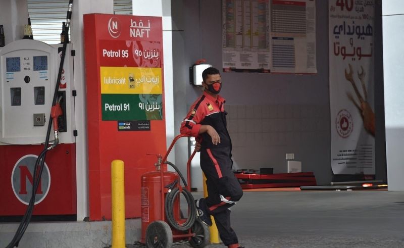 Saudi Arabia Exempts Key Businesses from 24-Hour Operating Fees