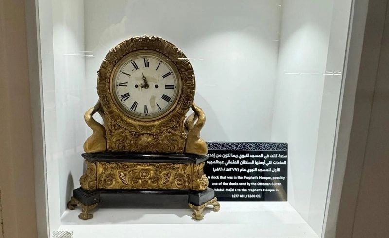 160-Year-Old Prophet's Mosque Clock Goes on Display in Makkah