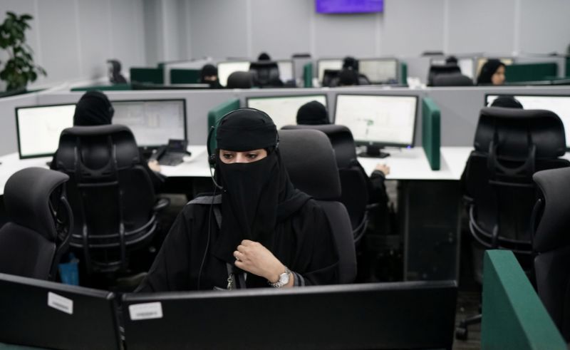 UN Human Rights Council Adopts Saudi-Drafted Cybersecurity Resolution