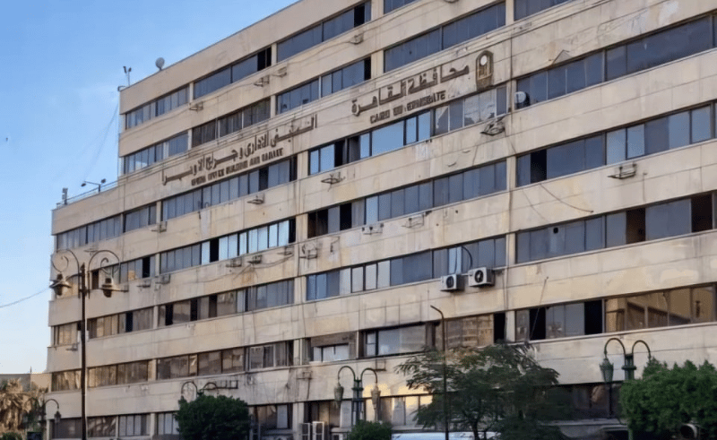 Opera Garage Site in Attaba to Be Redeveloped as Tourist Hotel