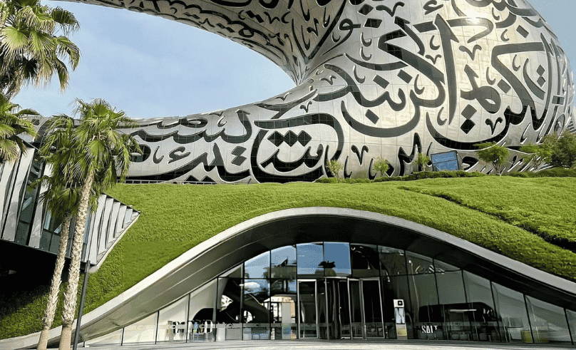 Dubai's Museum of the Future to Close in September 2026 for Revamp