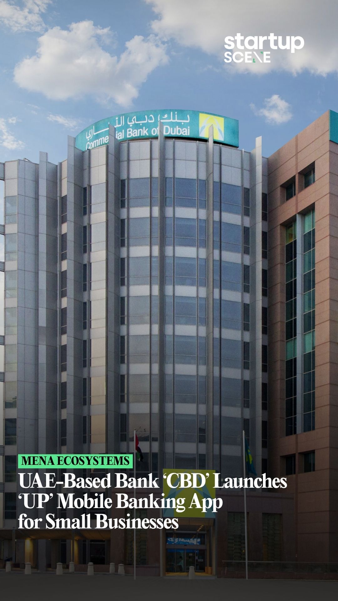 Commercial Bank of Dubai Launches Mobile Bank for SMEs