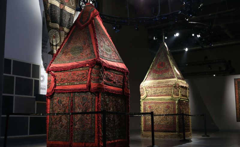 Saudi Arabia's First Islamic Art Museum Opens in Jeddah