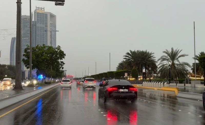 Rain Forecast Across Parts of UAE Through August 6th