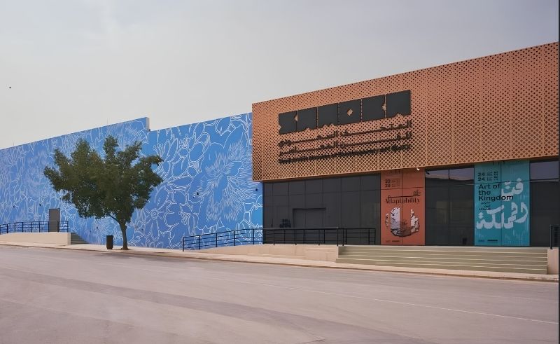 Your Guide to the Saudi Museum of Contemporary Art’s Summer Calendar