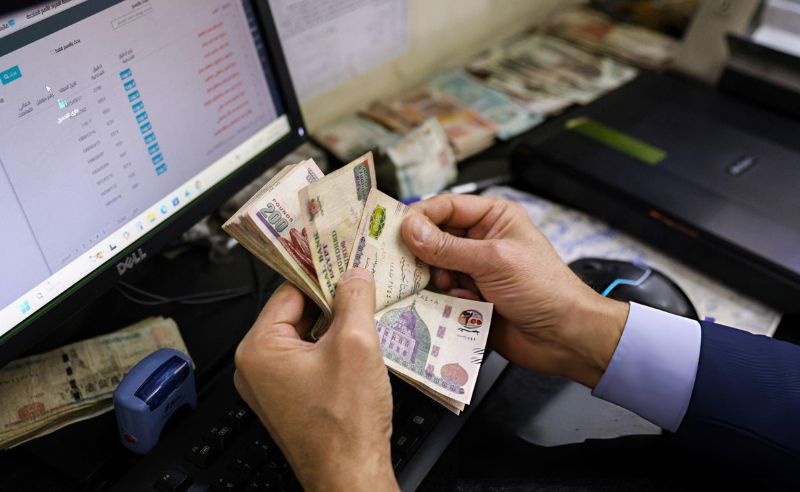 Egypt's Domestic Liquidity Stands at EGP 15.3 Trillion in June 2026
