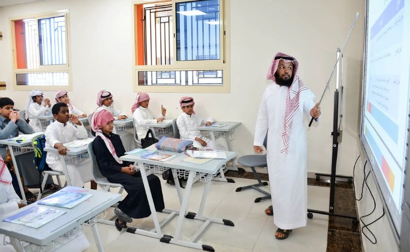 50 AI Units Added to Saudi School Curriculum for New Academic Year