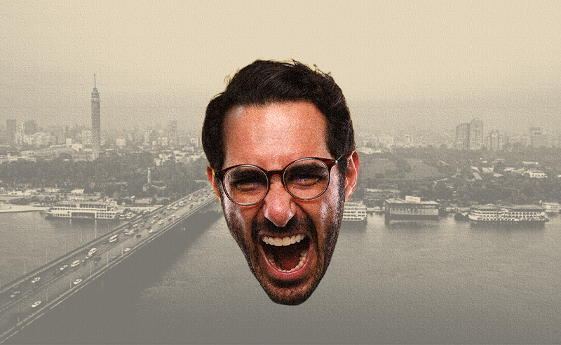 Cairo According to: Alaa El Sheikh
