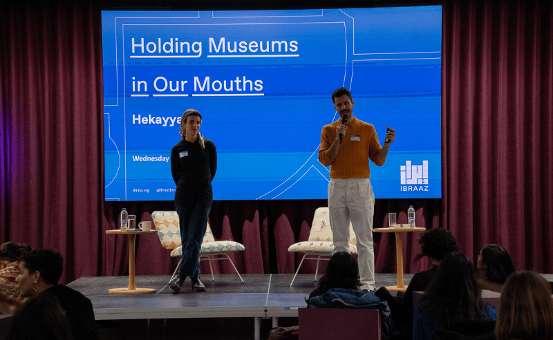 Hekayyatna Wants You to Correct a London Museum's SWANA History