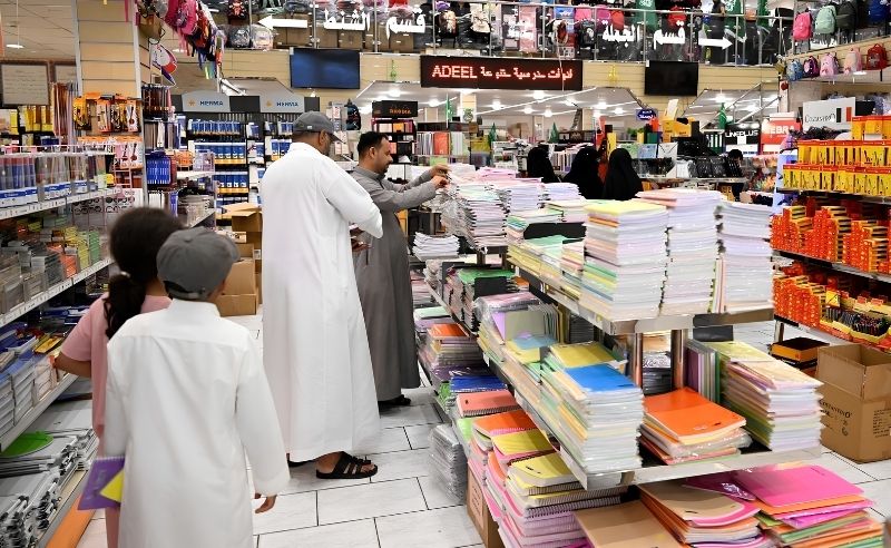 Saudi Education Spending More Than Doubles as School Year Begins