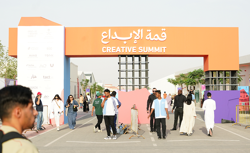 Creative Industry Summit Riyadh Thinks The Panel Discussion Is Dead