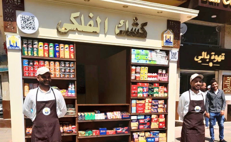 Cairo Governorate Halts New Kiosk Licences Under New Design Rules