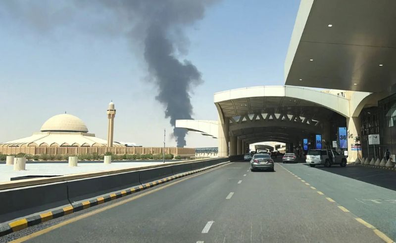 Arab States Condemn Houthi Missile Attack Targeting Riyadh