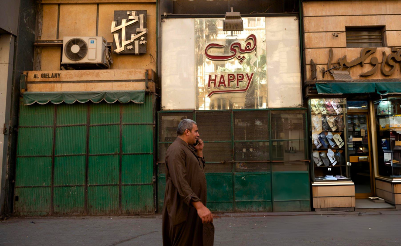 7.9 Million New Internet Users Registered in Egypt in 2025
