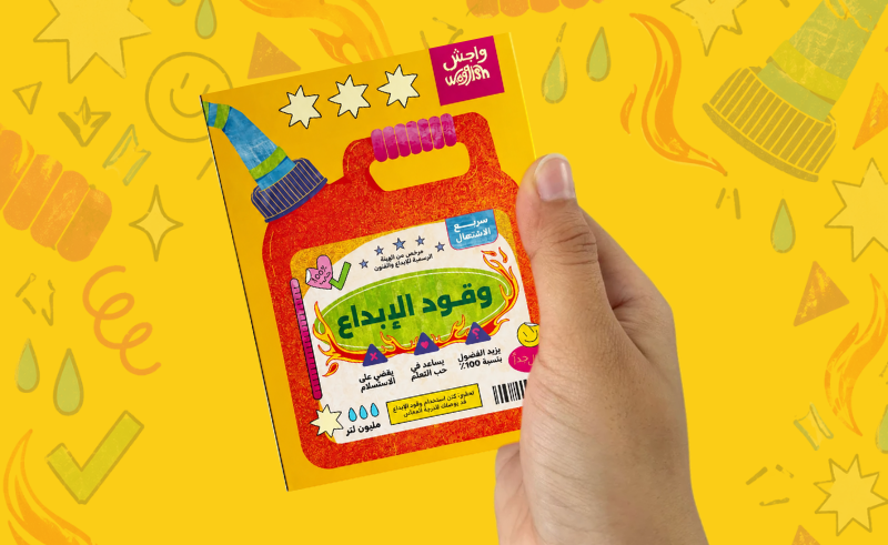 Dubai's Waggish Launches a 40-Card Deck for Creative Block
