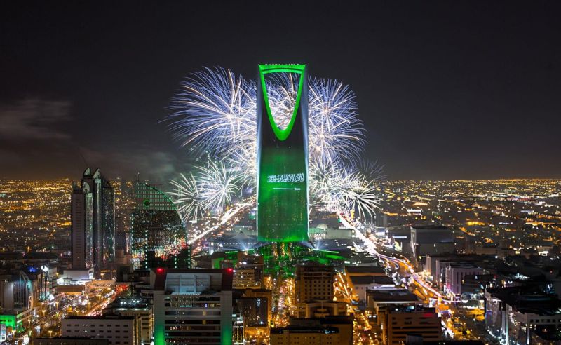 Your Guide to Saudi National Day 96 Celebrations Across the Kingdom