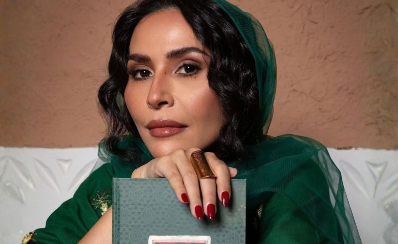 Princess Sora Launches ‘Riyadh’ Book Exploring the Capital’s Heritage