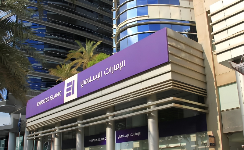 Emirates Islamic Adds Shariah-Compliant Global Stocks to EI+ App