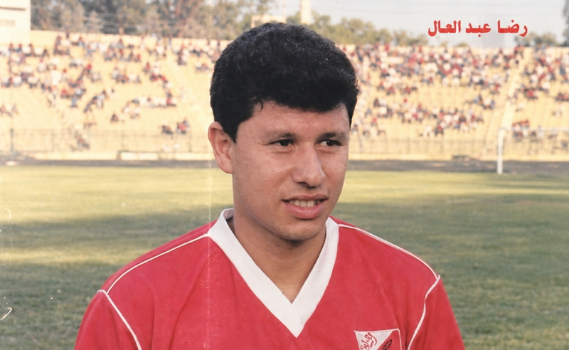 The Reda Abdel Aal Transfer That Shook Egyptian Football