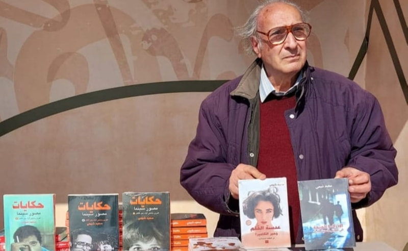CIFF Will Honour Egyptian Cinematographer Saeed Shimi