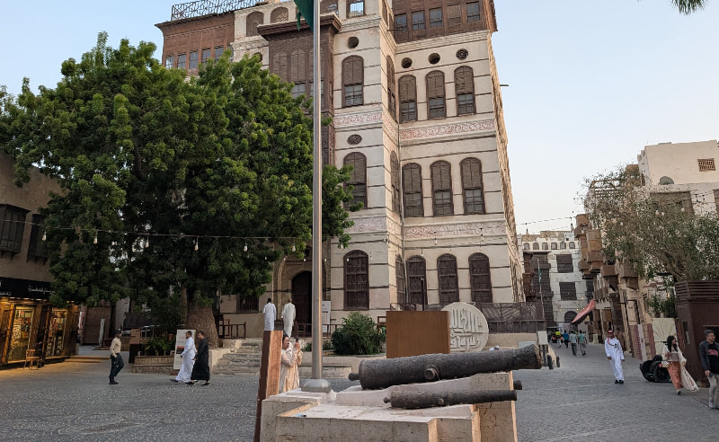 'Photographing Distance' Opens at Red Sea Museum in Historic Jeddah